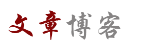 宁强县新闻网